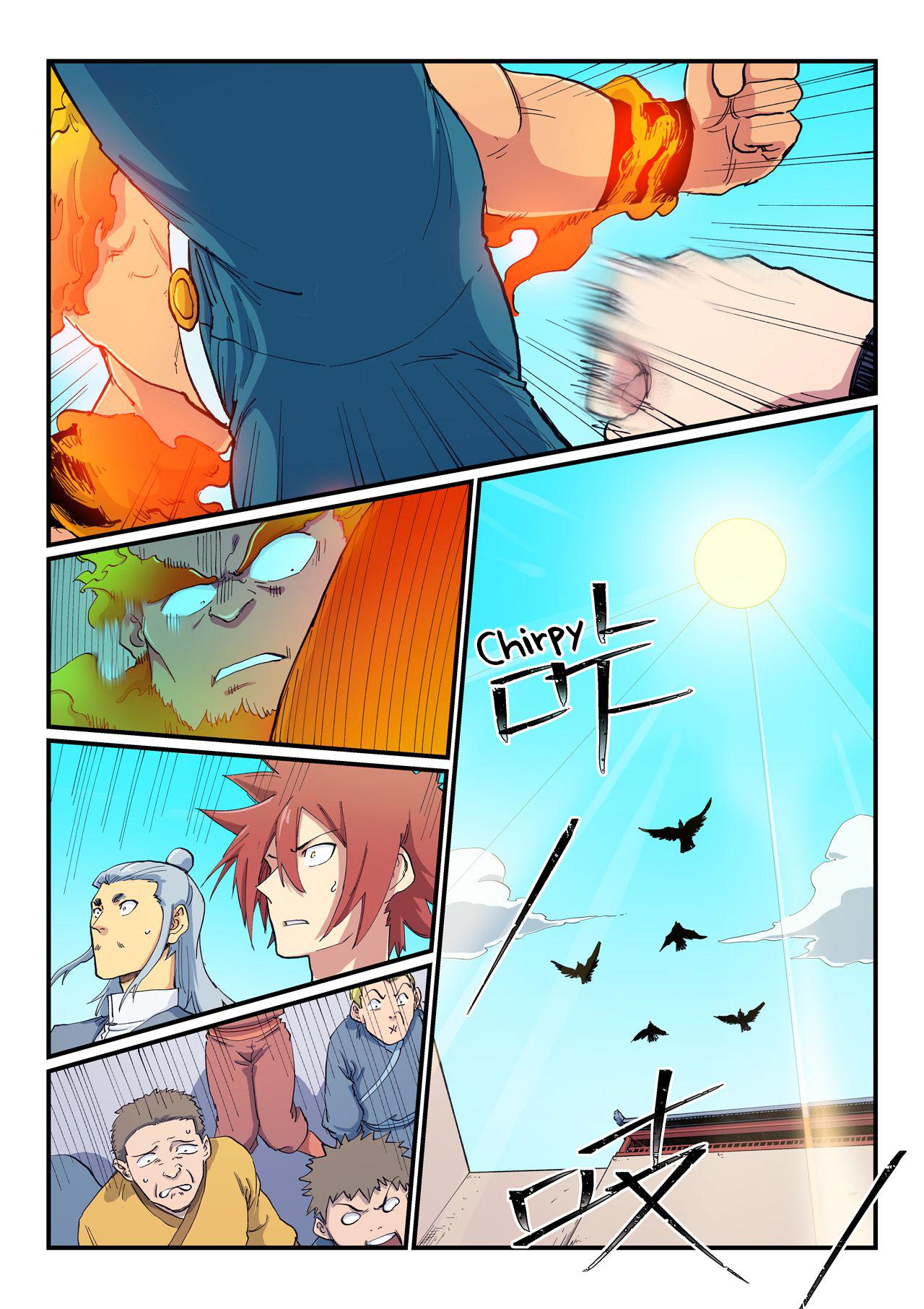 Read Astral Sutra Manga Online