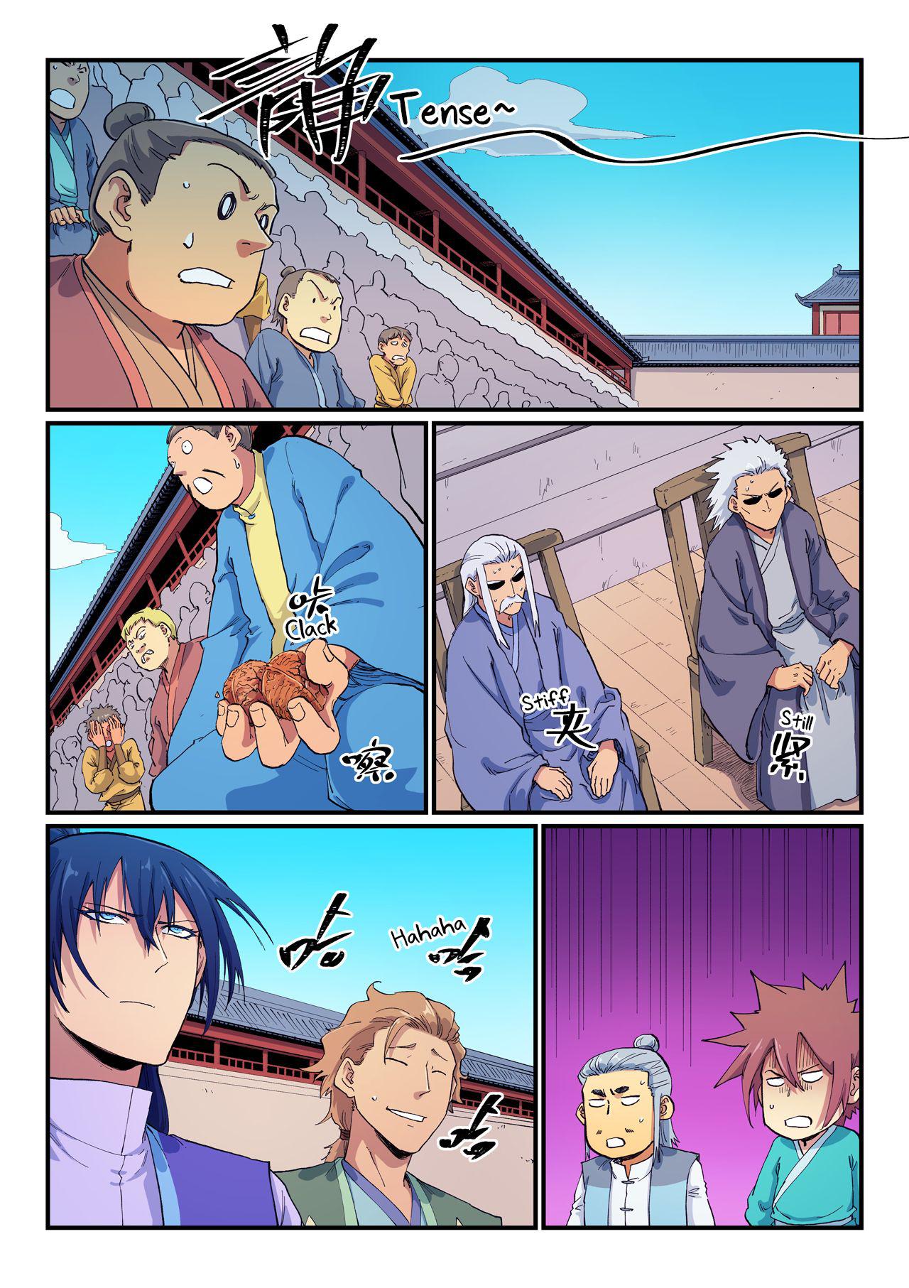 Read Astral Sutra Manga Online