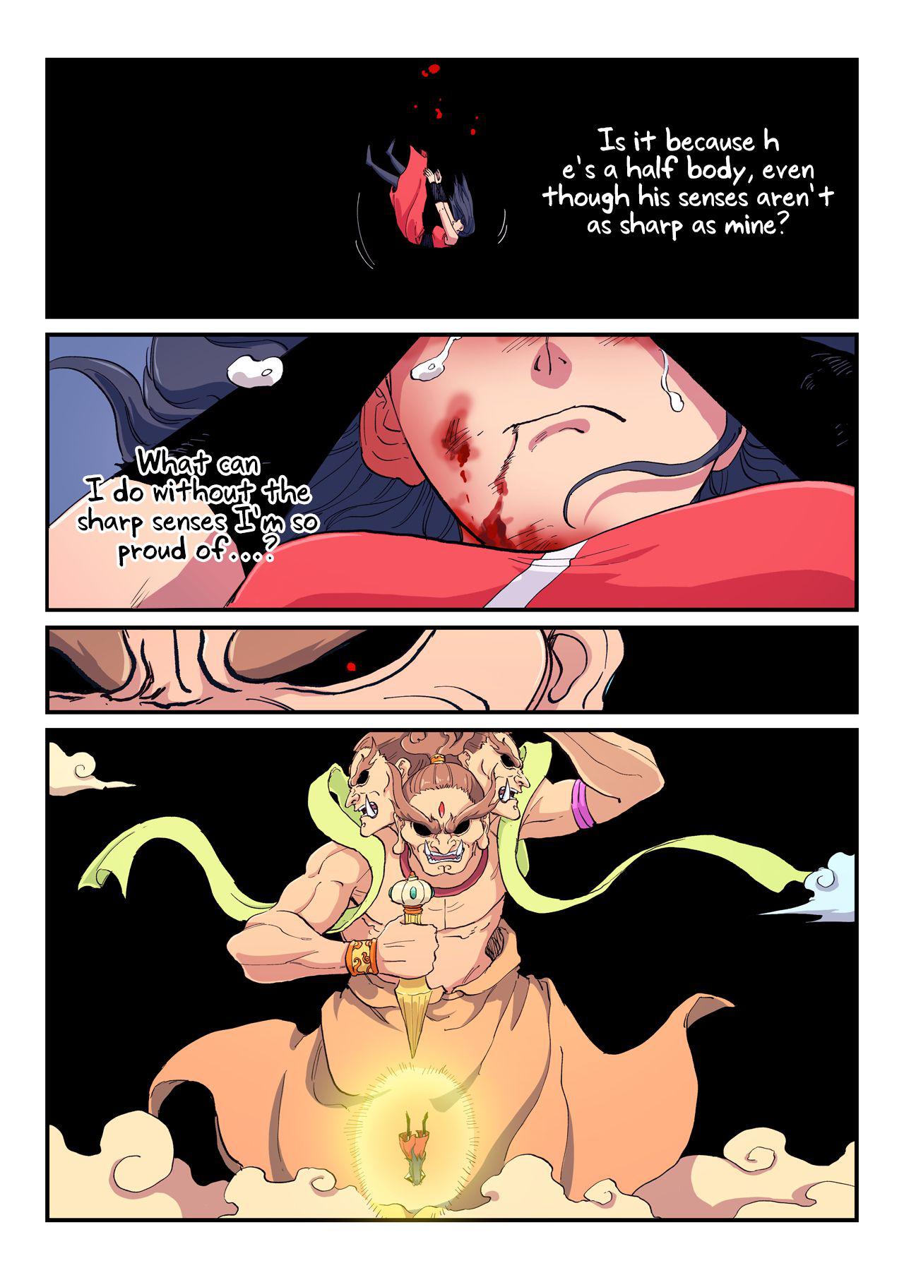 Read Astral Sutra Manga Online