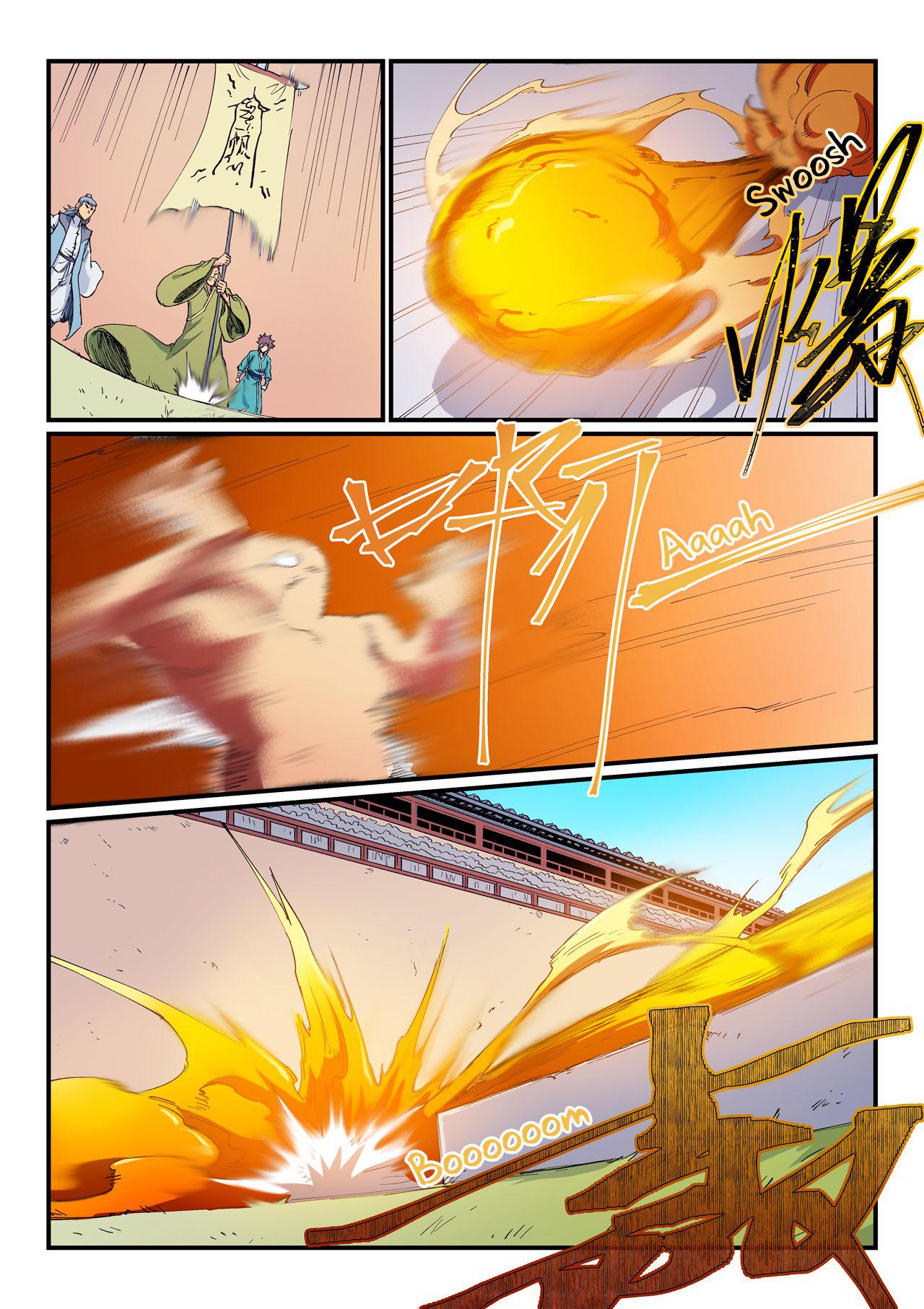 Read Astral Sutra Manga Online