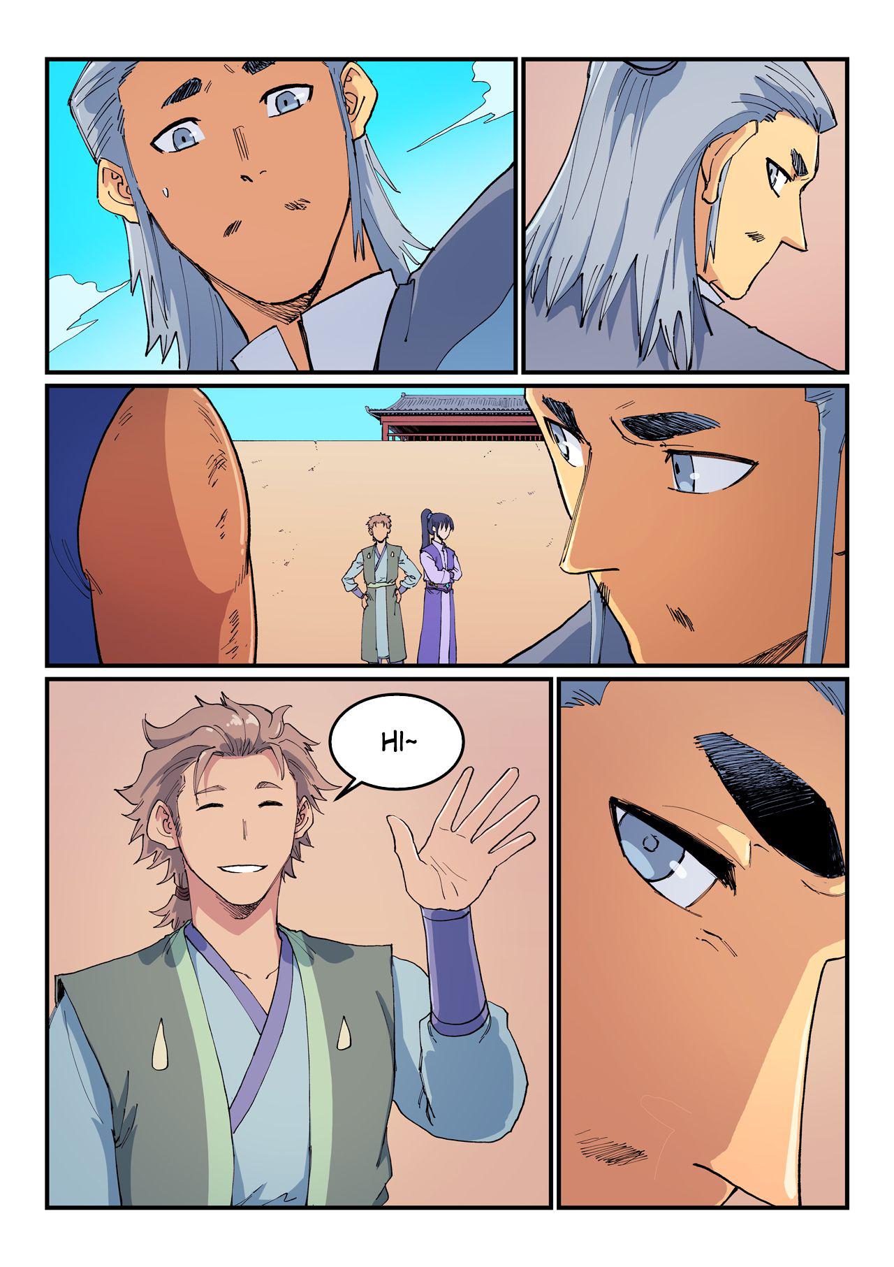 Read Astral Sutra Manga Online