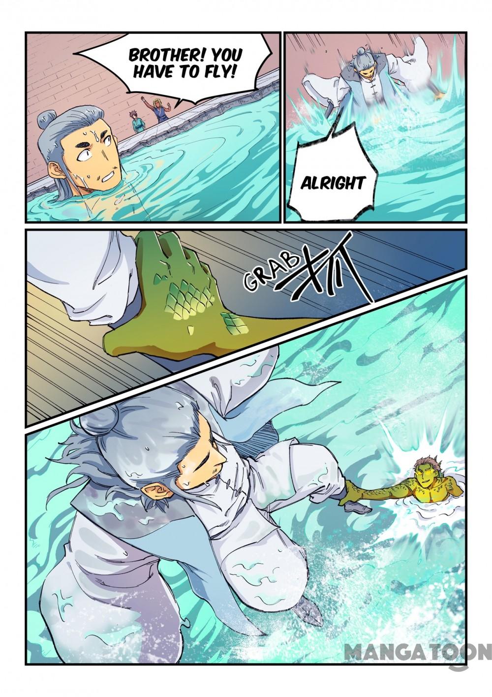 Read Astral Sutra Manga Online