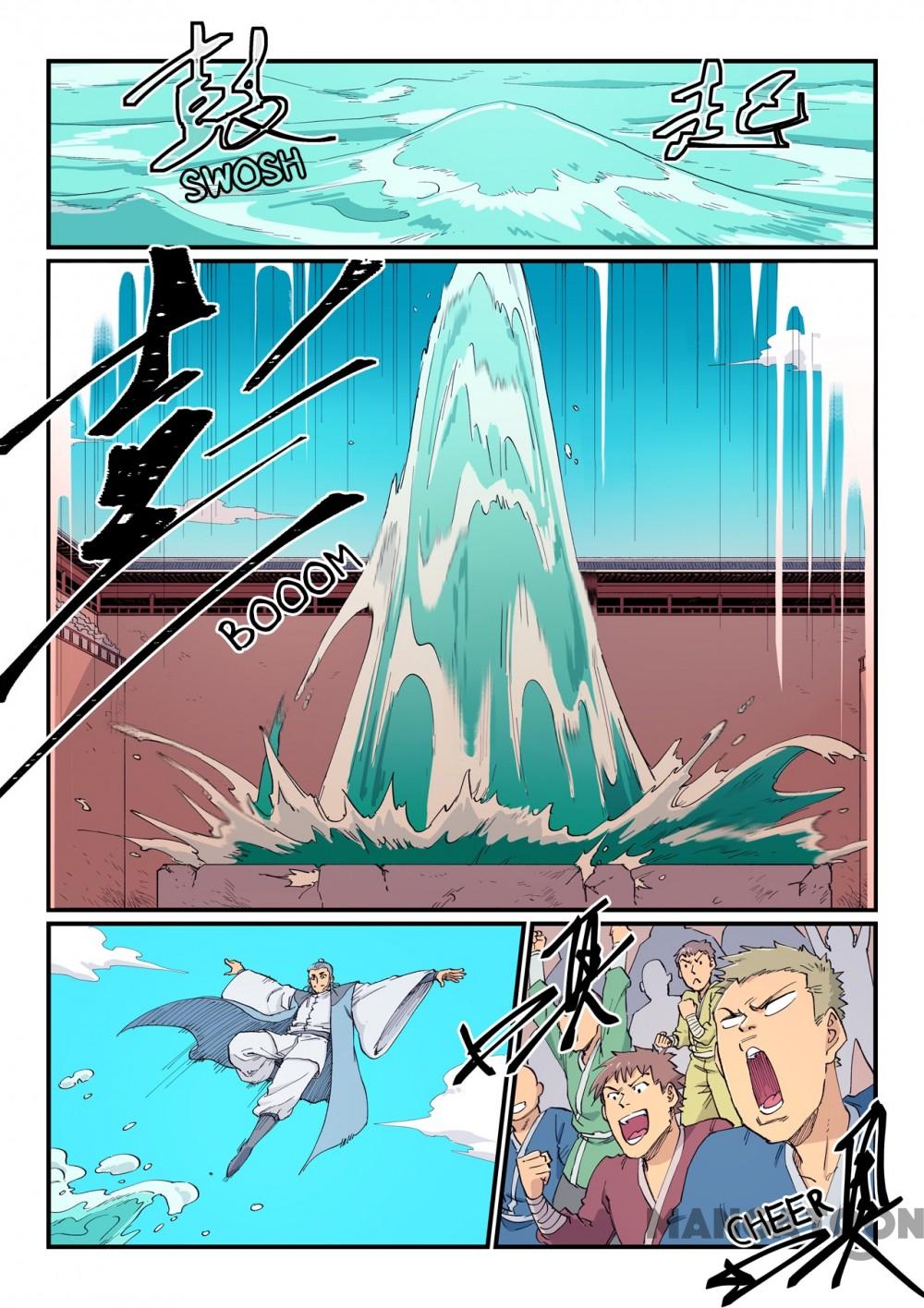 Read Astral Sutra Manga Online
