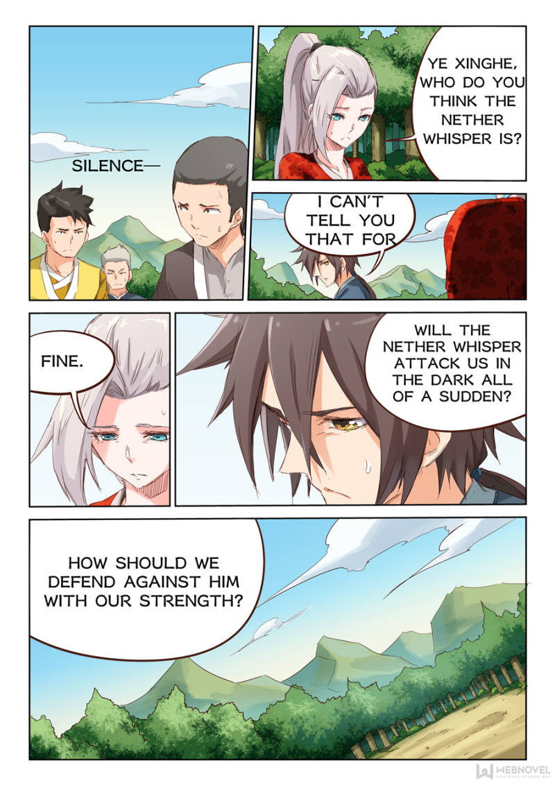 Read Astral Sutra Manga Online