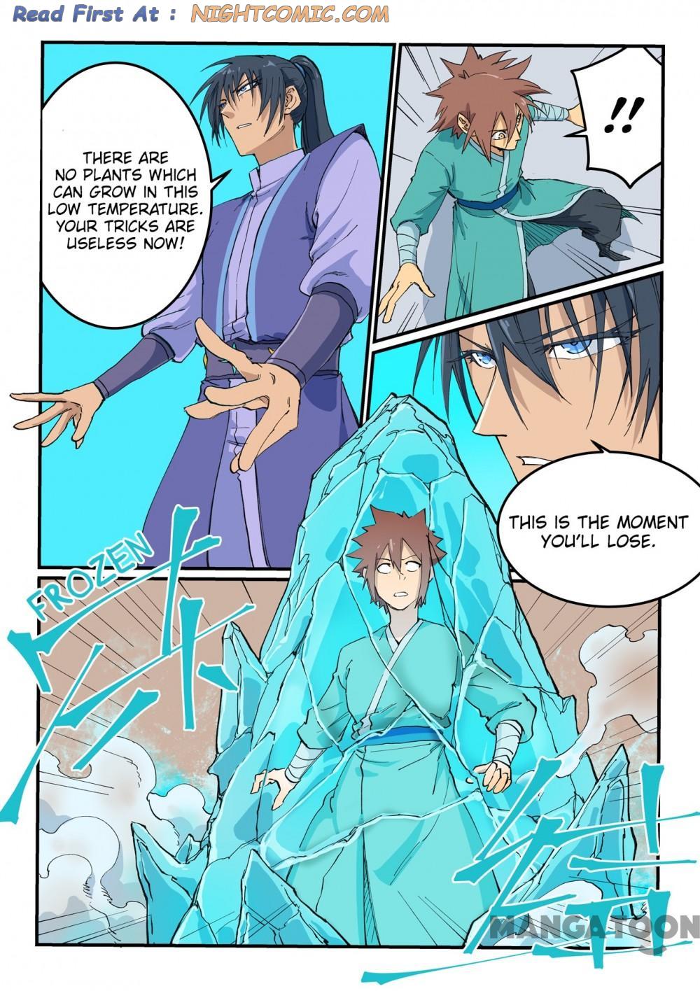 Read Astral Sutra Manga Online
