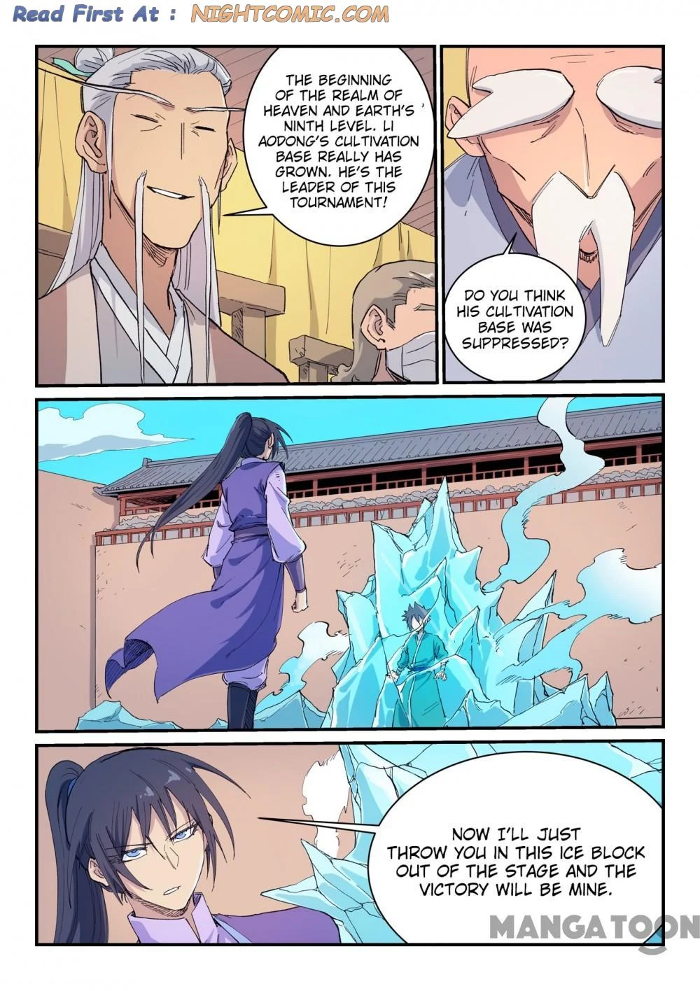 Read Astral Sutra Manga Online