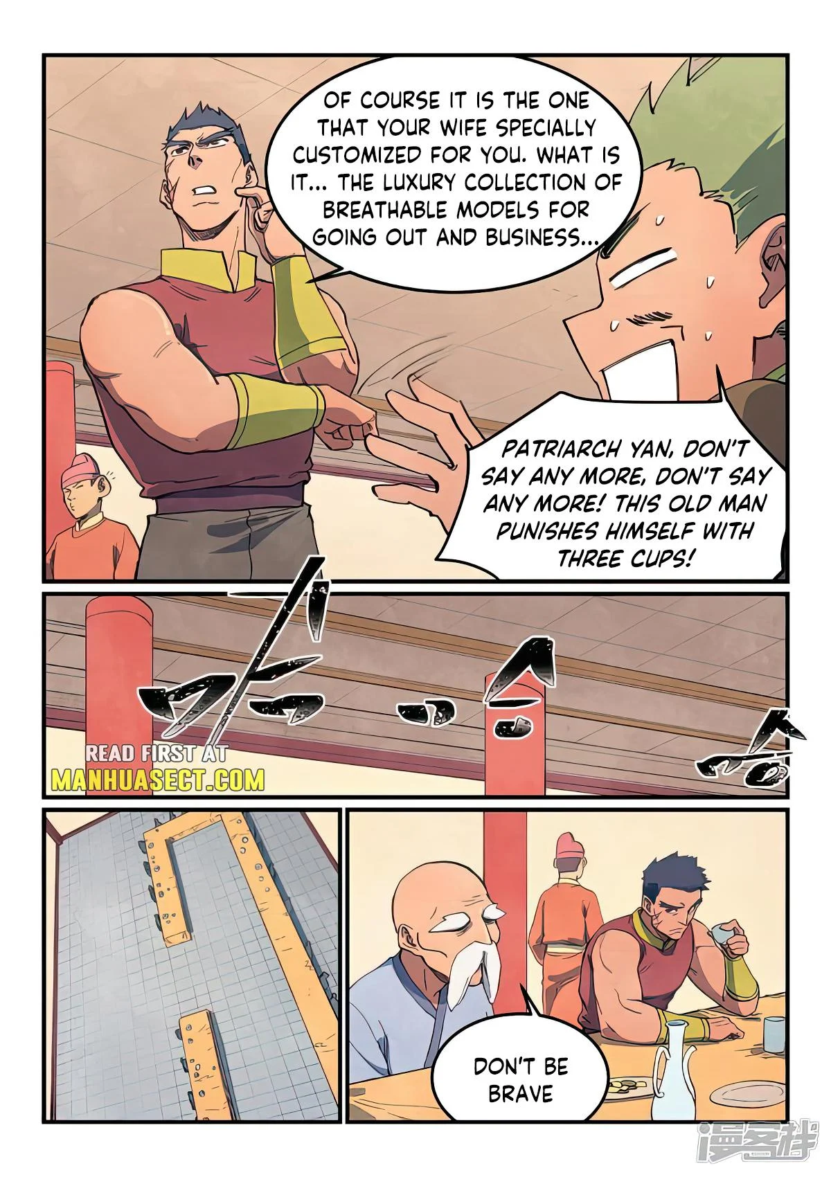 Read Astral Sutra Manga Online