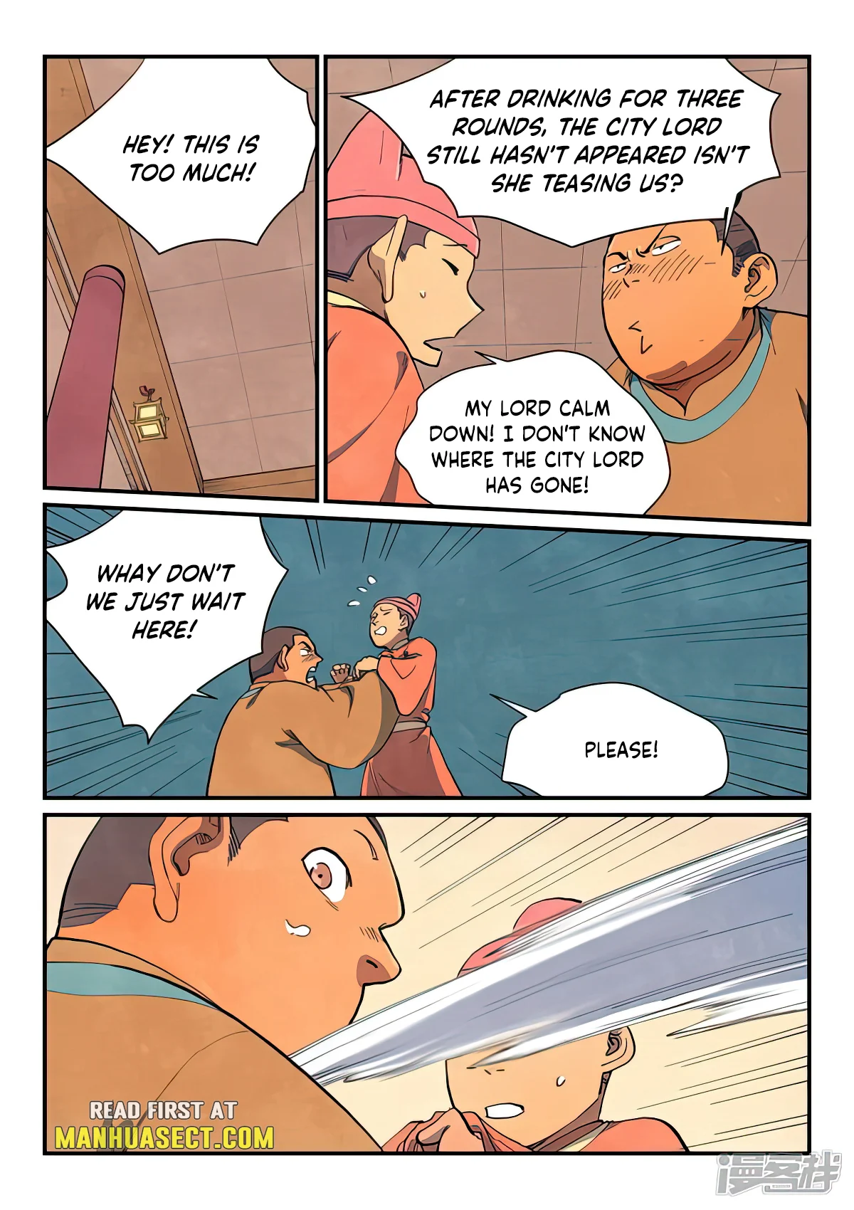 Read Astral Sutra Manga Online