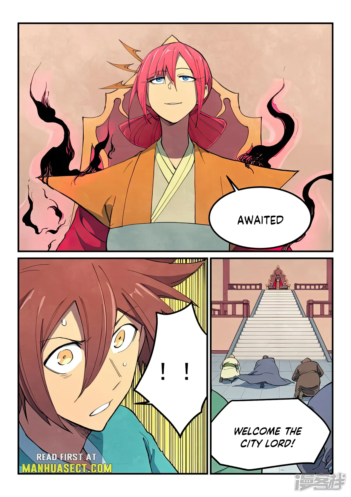 Read Astral Sutra Manga Online