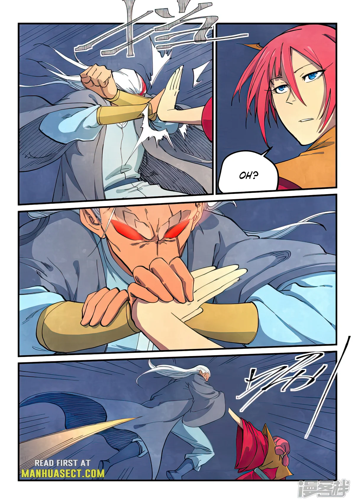 Read Astral Sutra Manga Online
