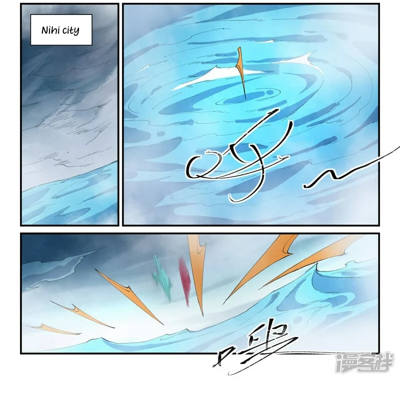 Read Astral Sutra Manga Online