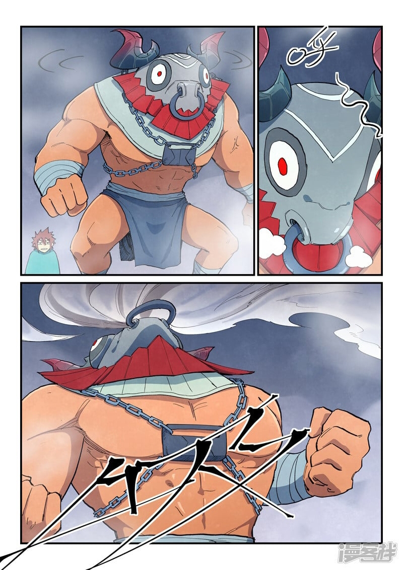 Read Astral Sutra Manga Online