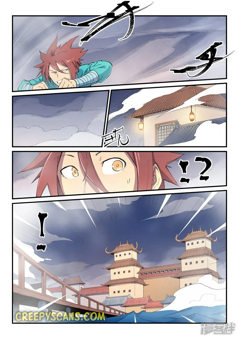 Read Astral Sutra Manga Online