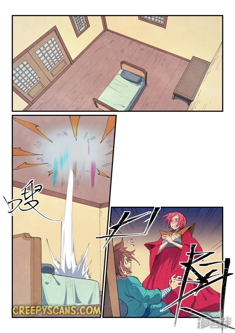 Read Astral Sutra Manga Online