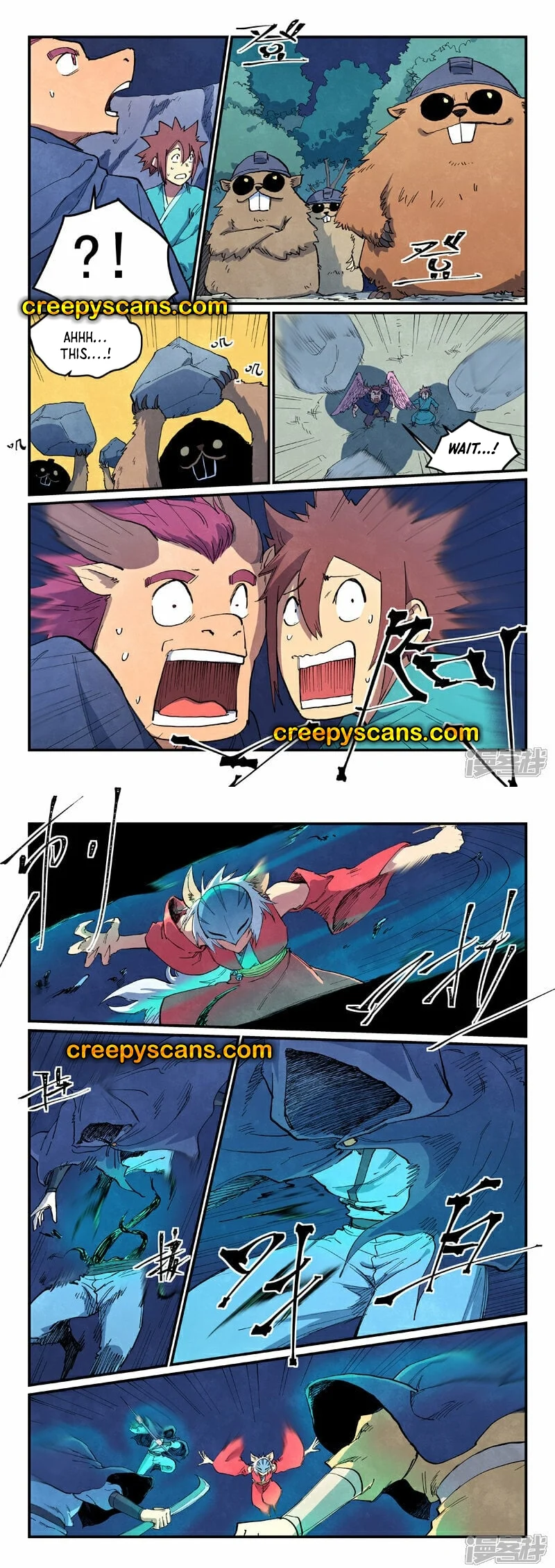 Read Astral Sutra Manga Online