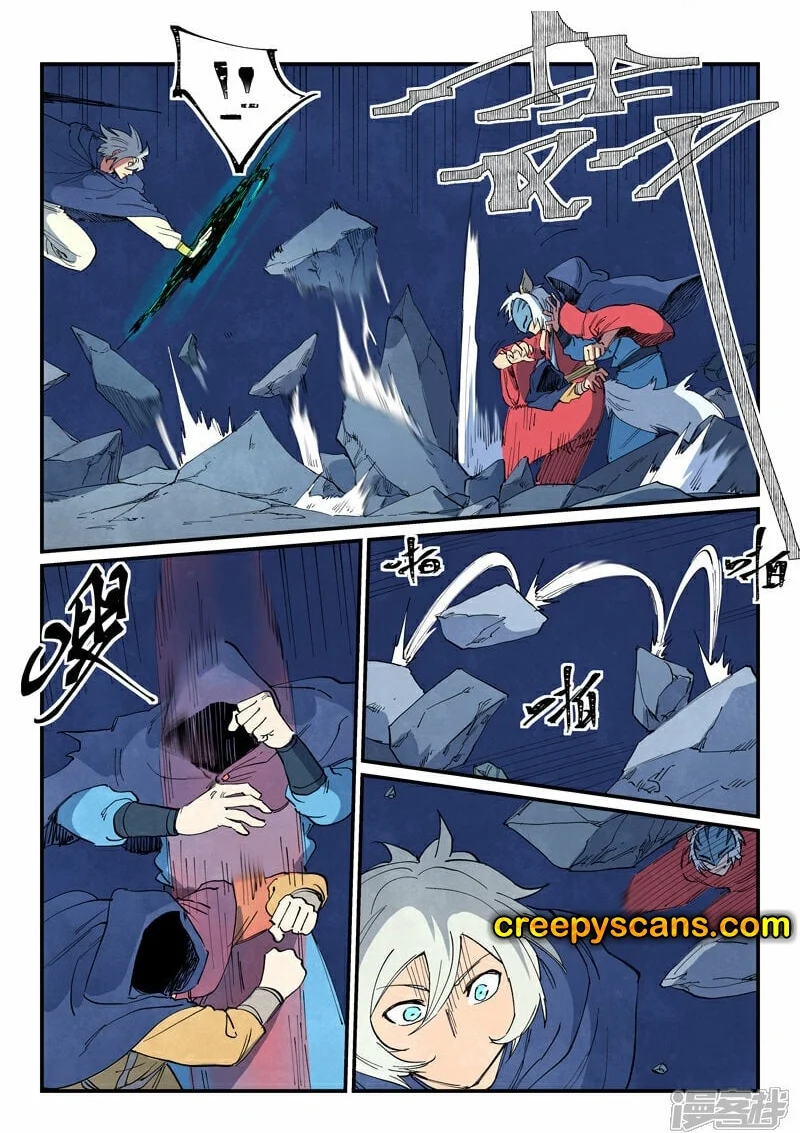Read Astral Sutra Manga Online