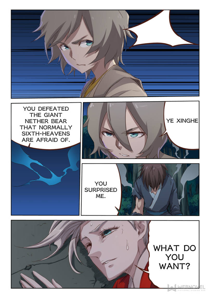Read Astral Sutra Manga Online