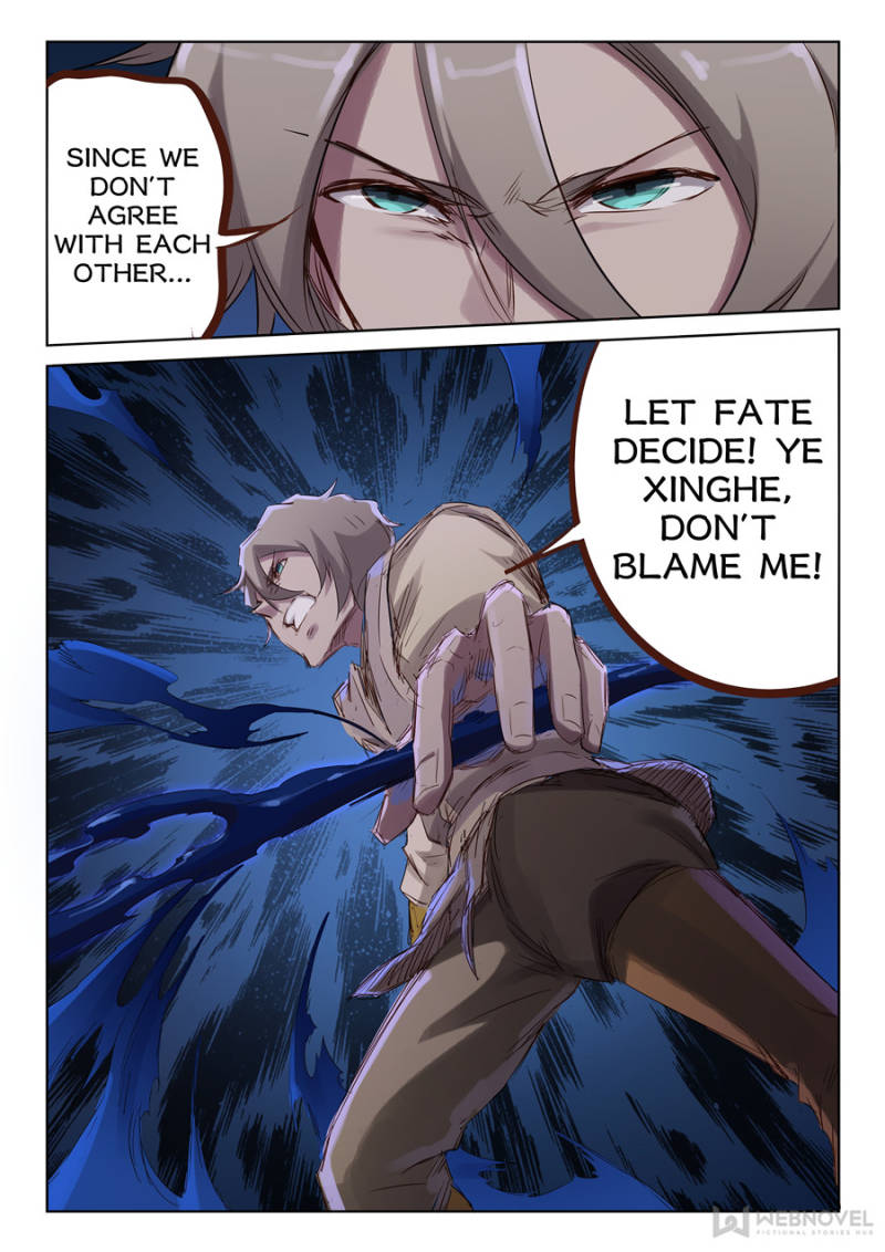 Read Astral Sutra Manga Online