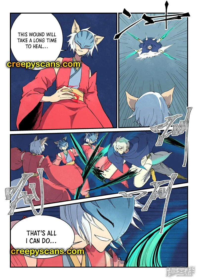 Read Astral Sutra Manga Online