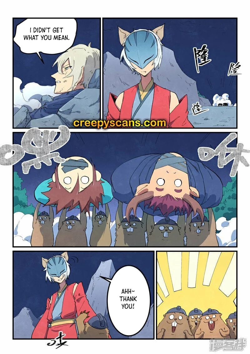 Read Astral Sutra Manga Online