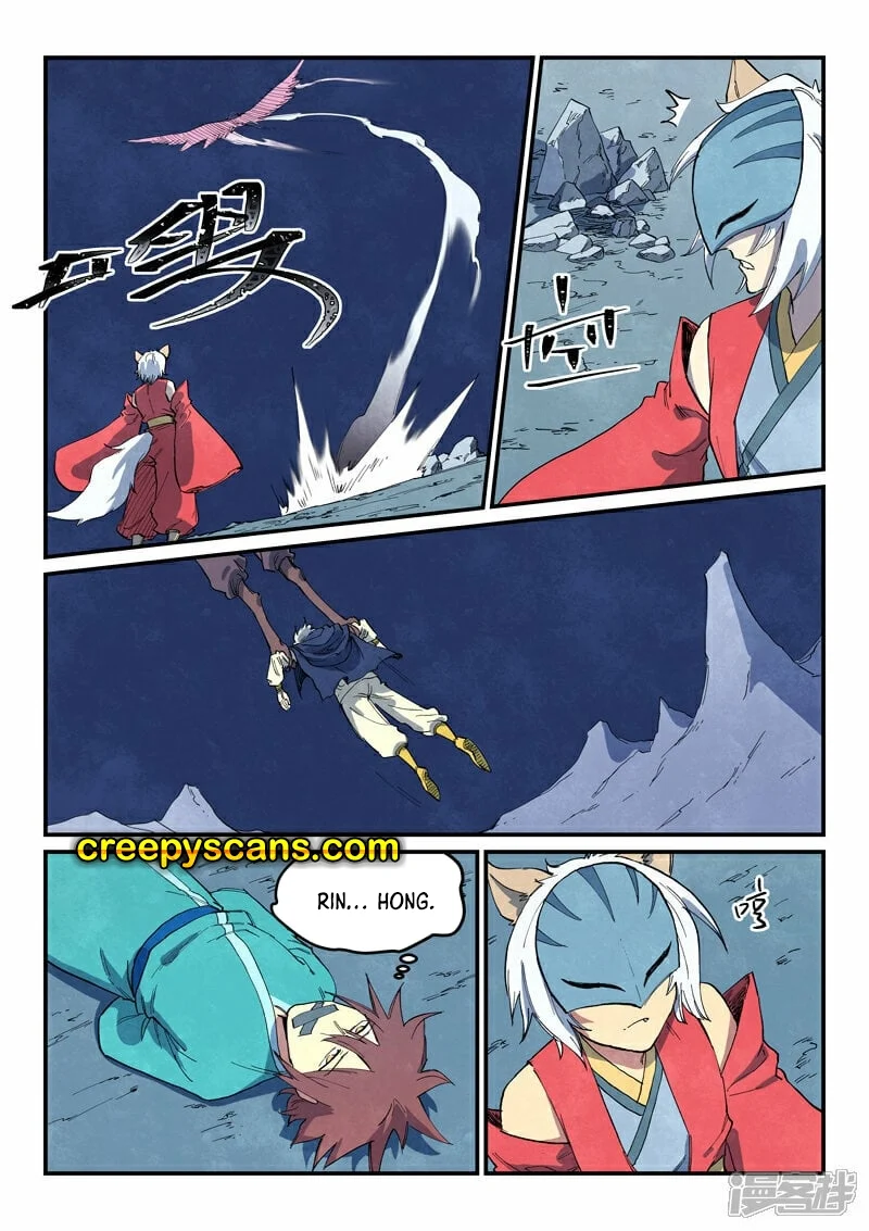 Read Astral Sutra Manga Online