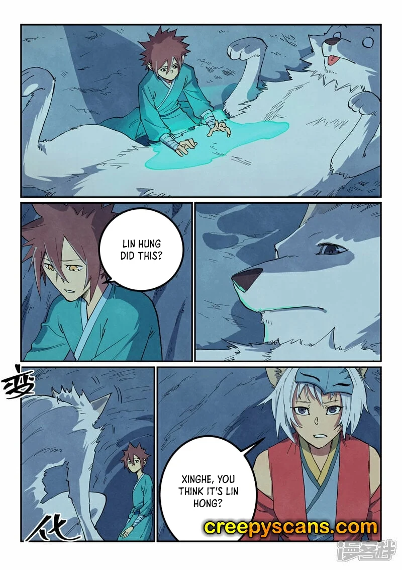 Read Astral Sutra Manga Online