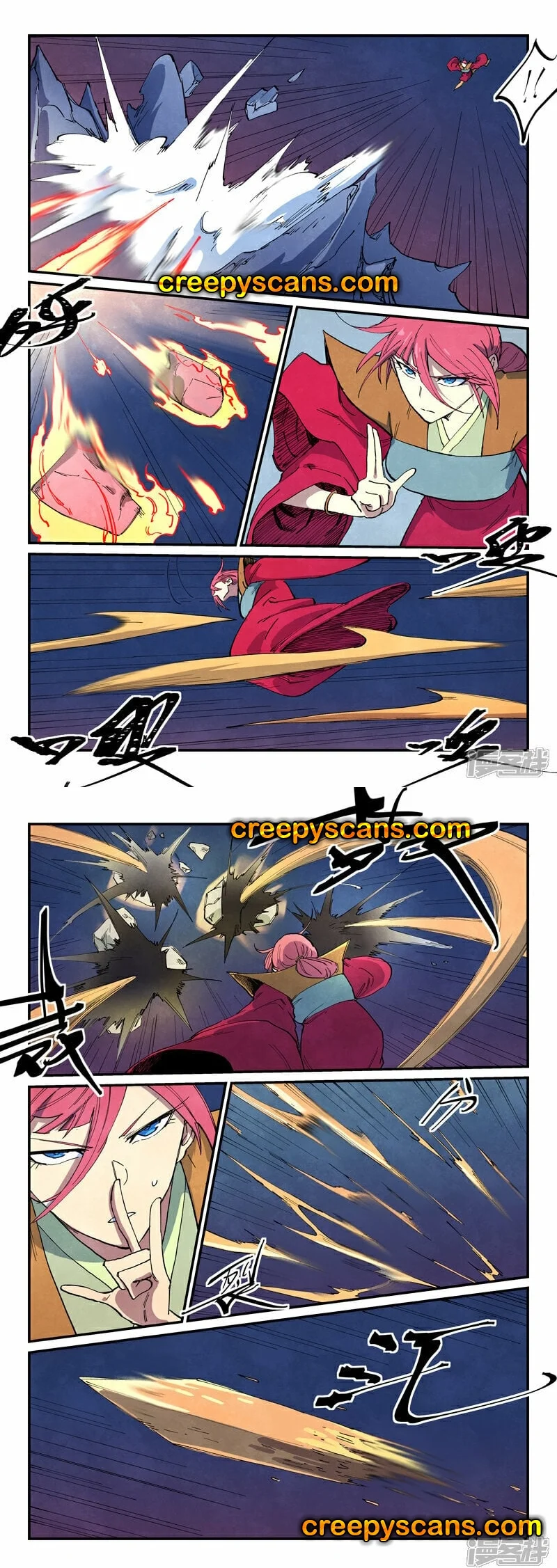 Read Astral Sutra Manga Online