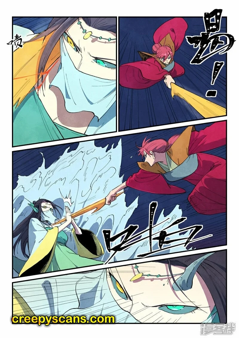 Read Astral Sutra Manga Online