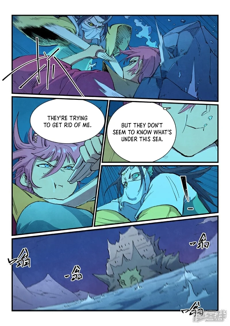 Read Astral Sutra Manga Online