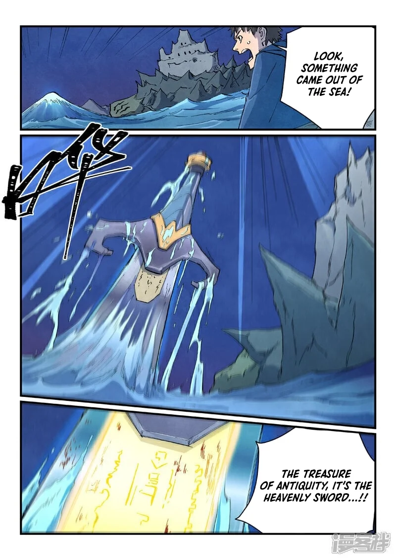 Read Astral Sutra Manga Online