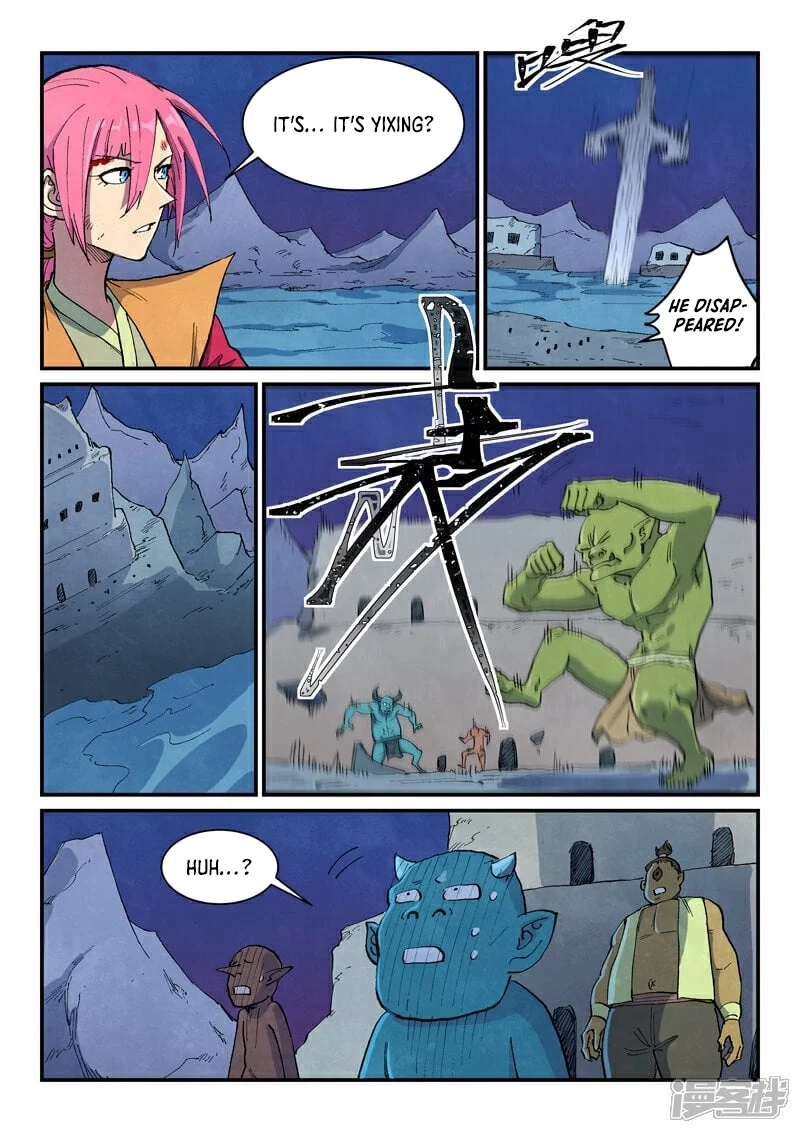 Read Astral Sutra Manga Online