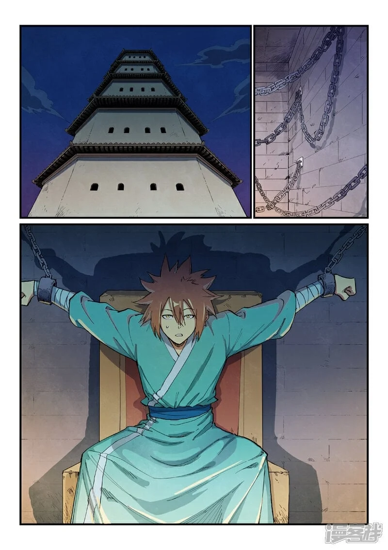 Read Astral Sutra Manga Online