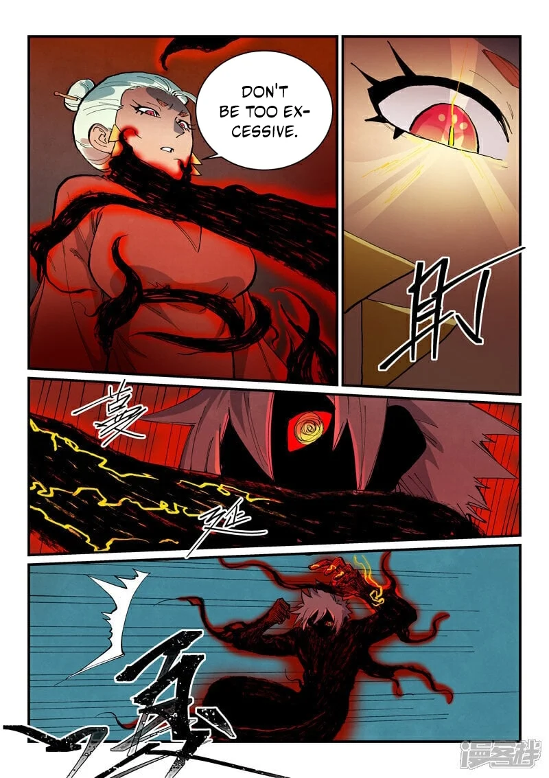 Read Astral Sutra Manga Online