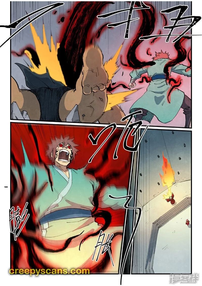 Read Astral Sutra Manga Online