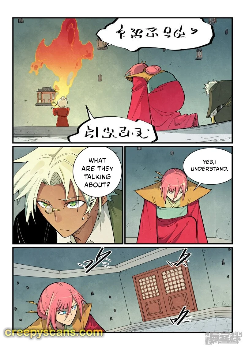 Read Astral Sutra Manga Online