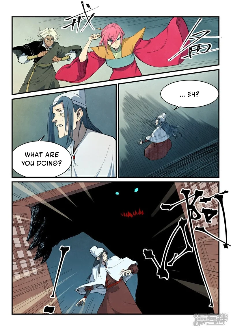 Read Astral Sutra Manga Online