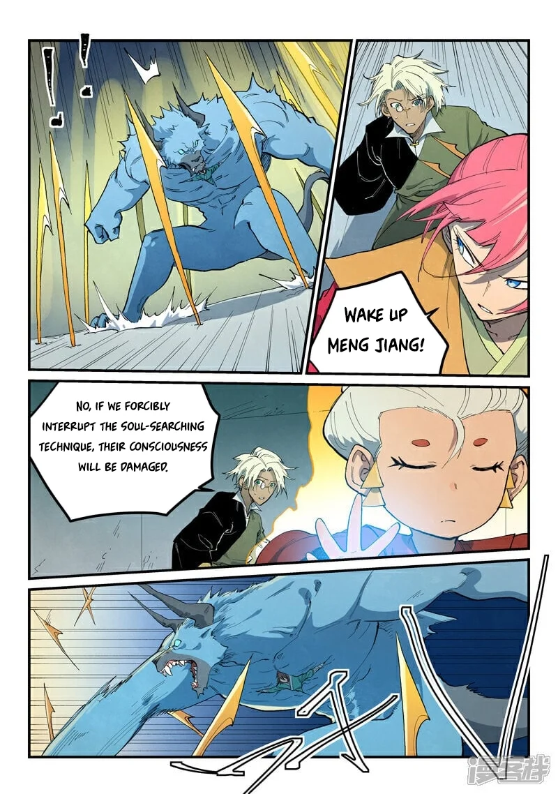Read Astral Sutra Manga Online