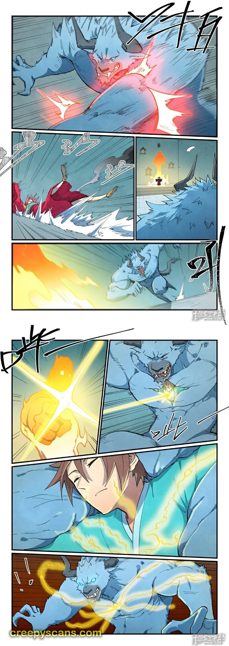 Read Astral Sutra Manga Online
