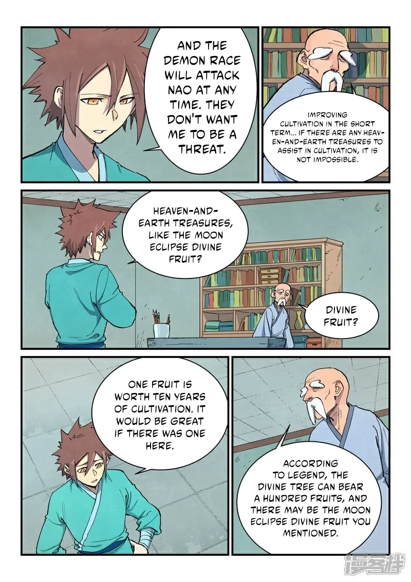 Read Astral Sutra Manga Online