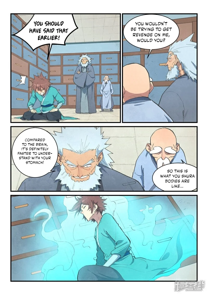 Read Astral Sutra Manga Online