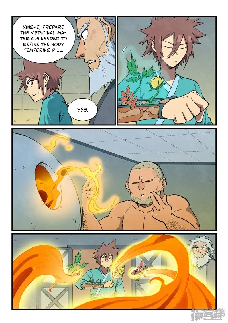 Read Astral Sutra Manga Online