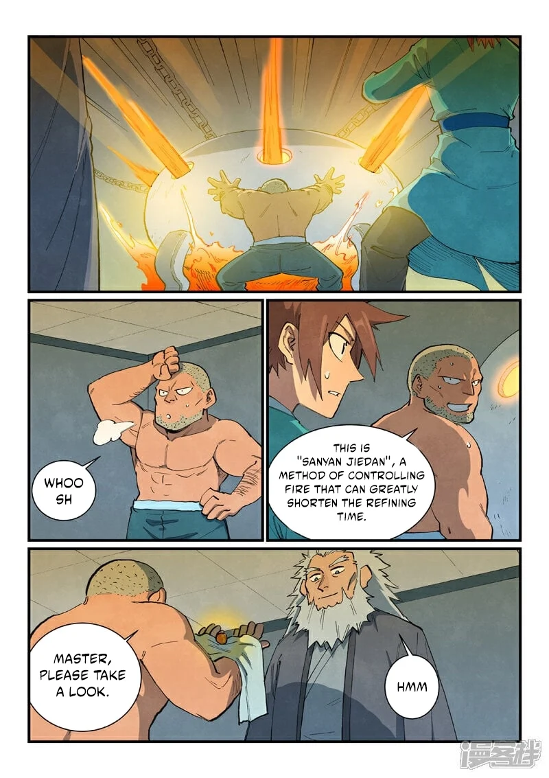 Read Astral Sutra Manga Online