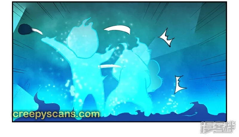 Read Astral Sutra Manga Online