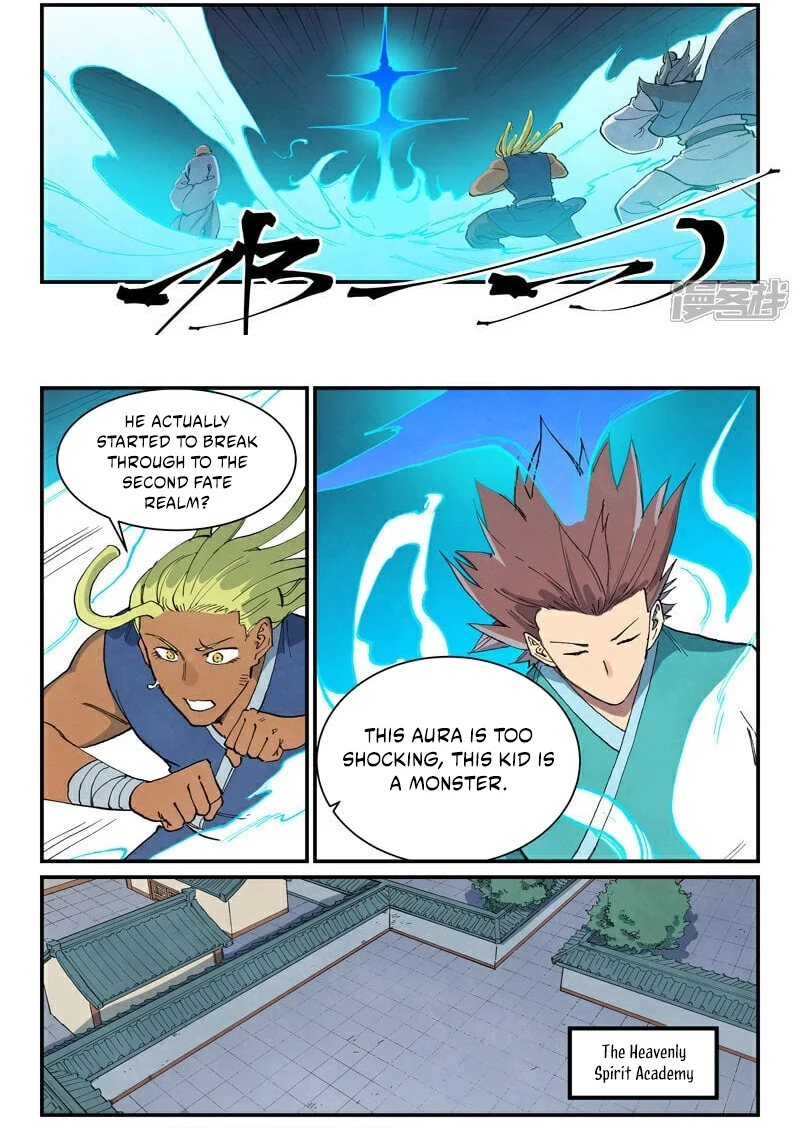 Read Astral Sutra Manga Online