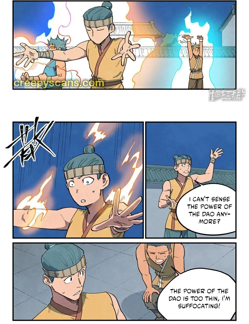 Read Astral Sutra Manga Online