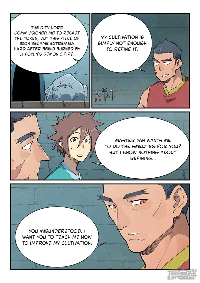 Read Astral Sutra Manga Online