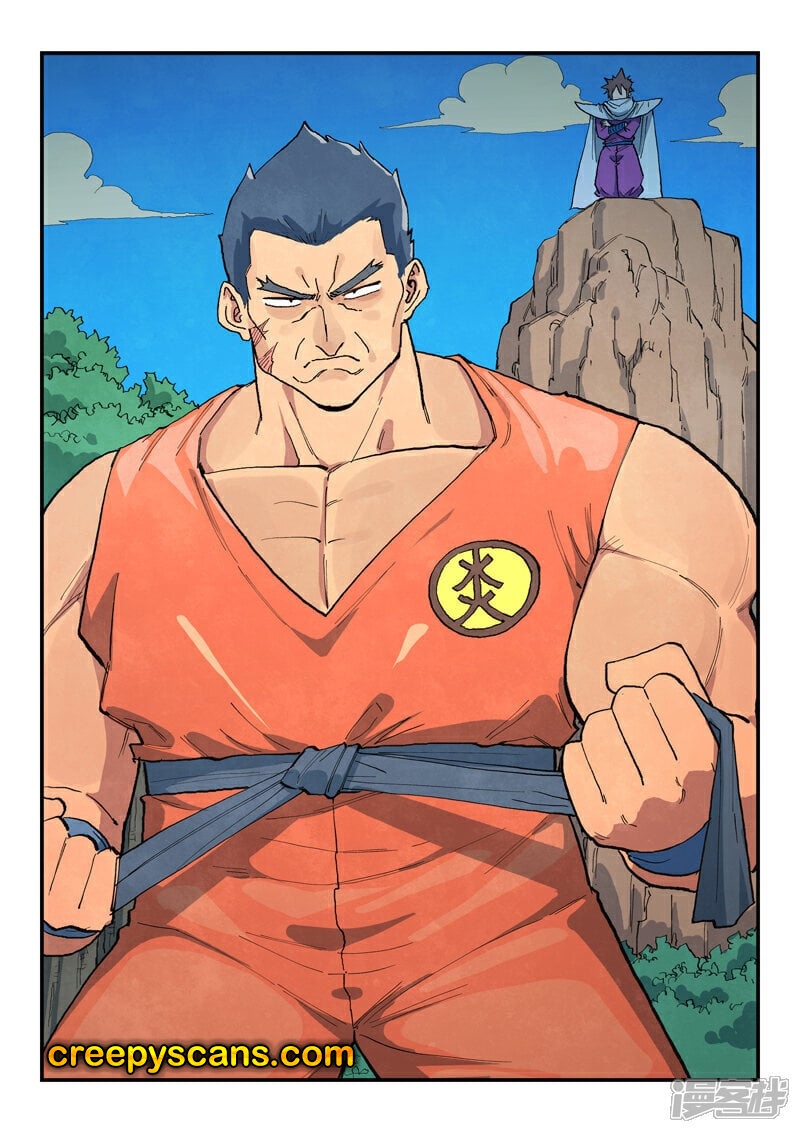 Read Astral Sutra Manga Online