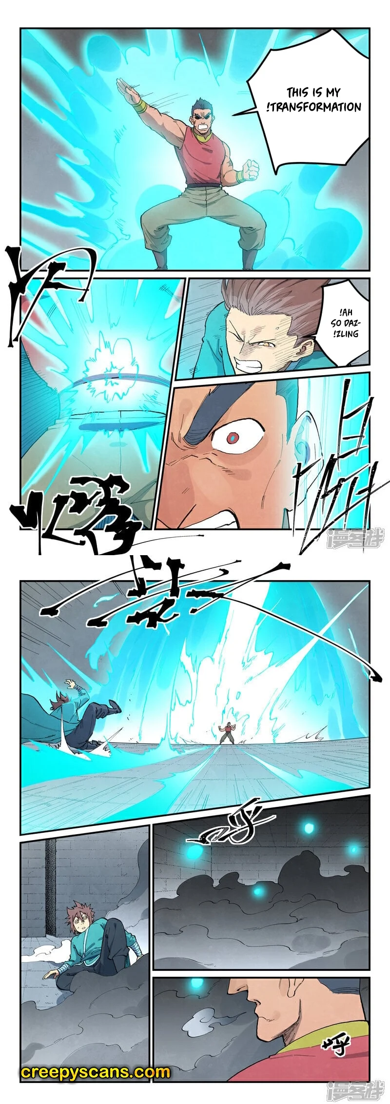 Read Astral Sutra Manga Online