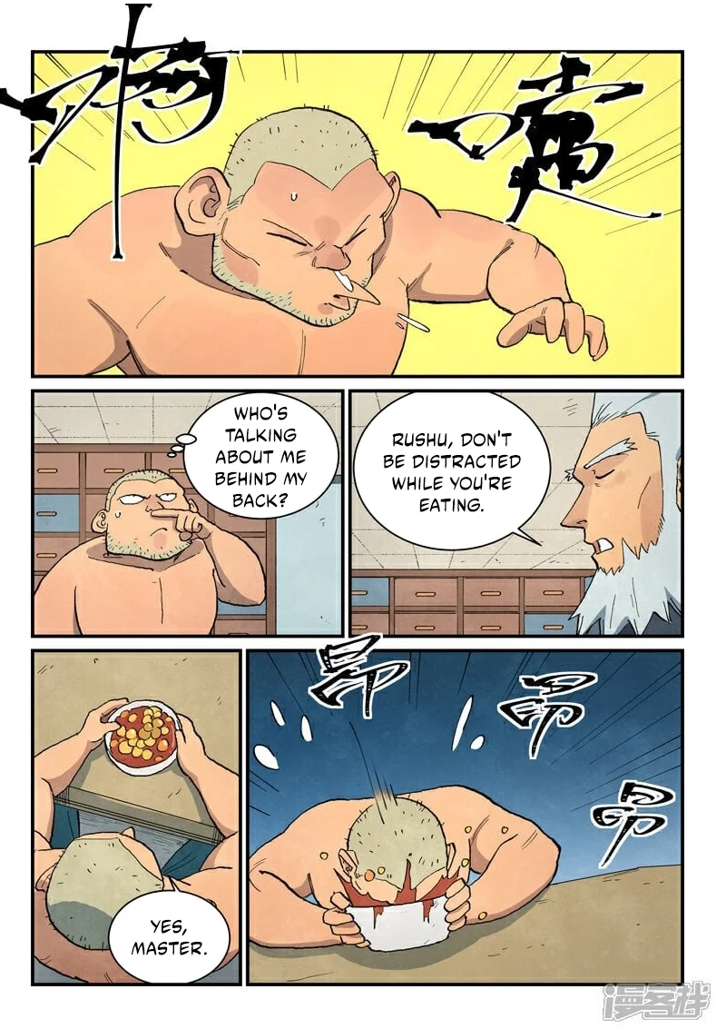 Read Astral Sutra Manga Online