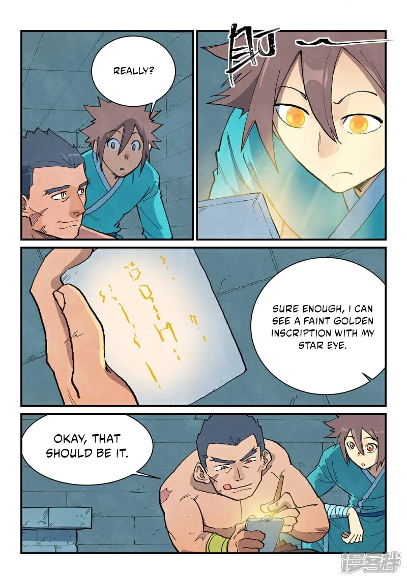 Read Astral Sutra Manga Online